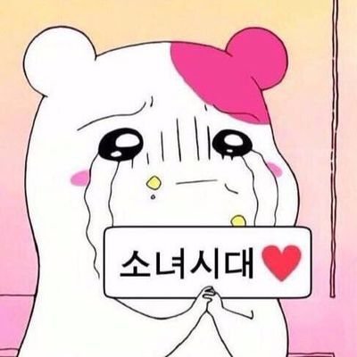 𝕤♡𝕟𝕖_𝕜𝕪