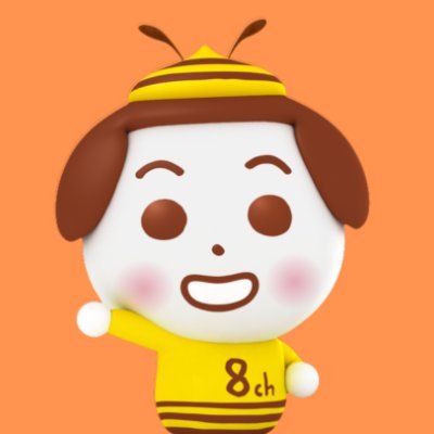 UHB北海道文化放送❽ch【広報】