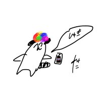 たぬみ🇯🇵(Tanumi)🇹🇭/HANA