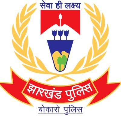 BOKARO POLICE