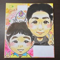 わがこさん@神奈川