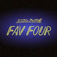 NACK5 FAV FOUR