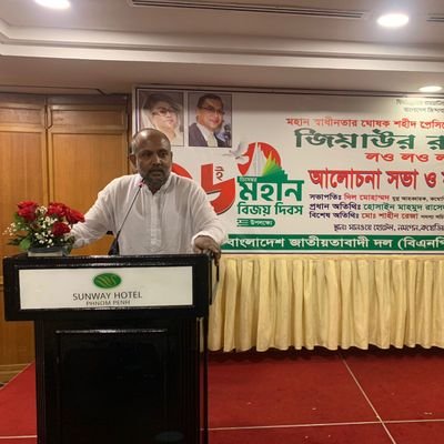 Md.Rakibe Hossain ( sr join Convener)