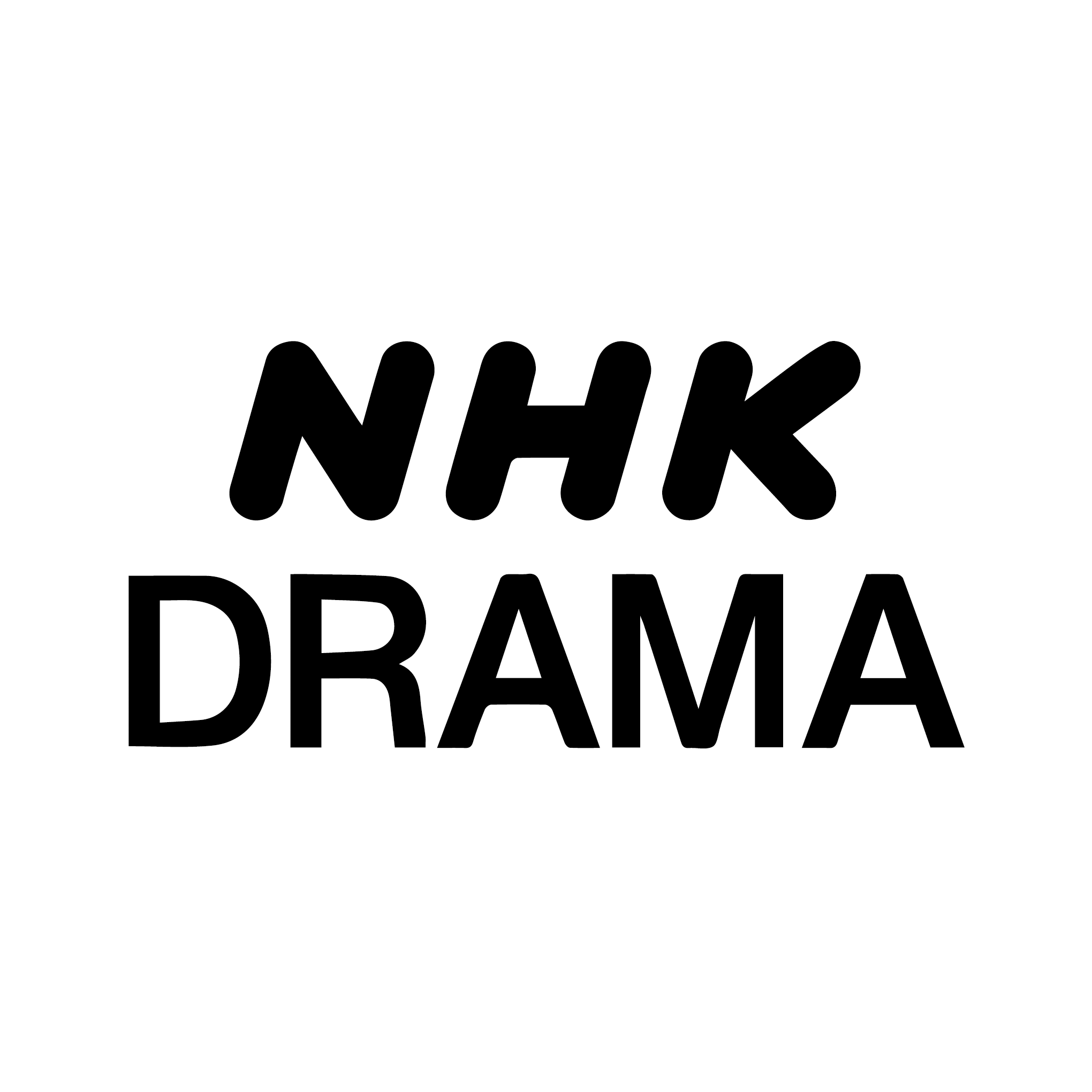NHKドラマ