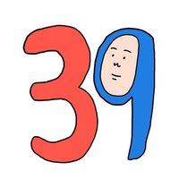 みき@宮城の牛タンタン(C)