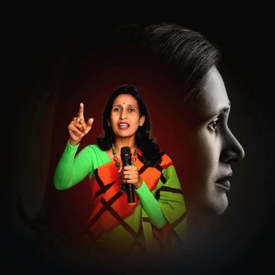 Akula Srivani - Lady Singham