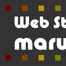 ウェブスタジオマルキン｜相互フォロー95｜忖度0｜業務忙しく、可能な範囲でLogInします🙏😅