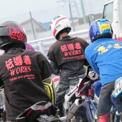 Hiroshi@伝導者WORKS