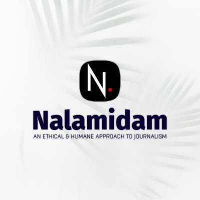Nalamidam