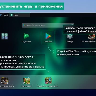 Станислава