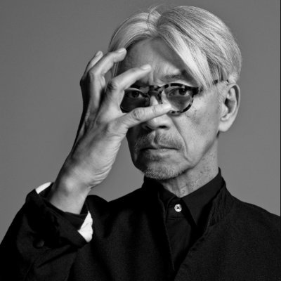 Emisiones Nocturnas de Estoespop!