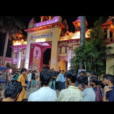 Kumar shûbhrånil Patel (bt-१७)