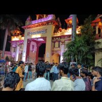 Kumar shûbhrånil Patel (bt-१७)