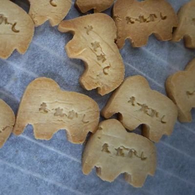 大阪ババアの独り言（文句多めです）