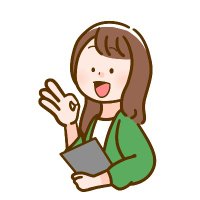 女性ファッションおすすめ速報