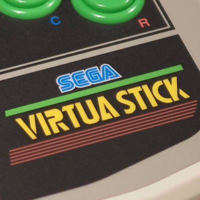 バーチャスティック