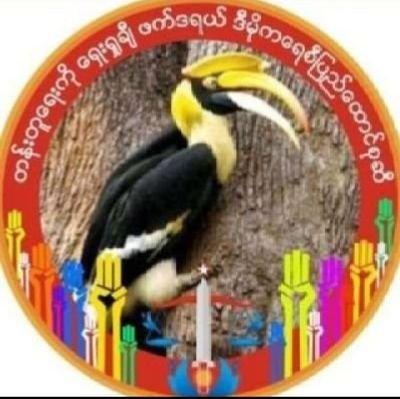 လက်ဝဲသုဒ္ဒရ