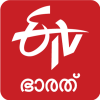 ETV Bharat Kerala