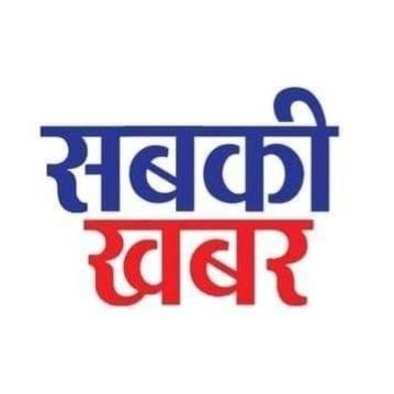 Sabki Khabar