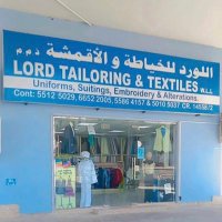 Lord Tailoring (Old Ghanim & wukair)