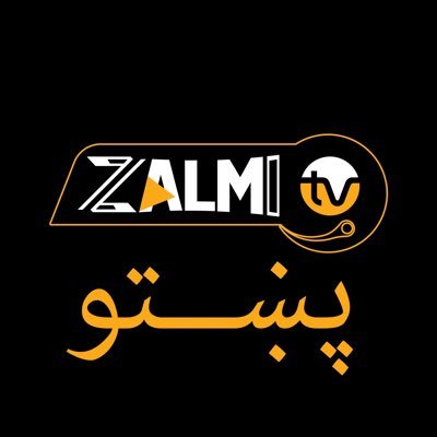 Zalmi TV پښتو