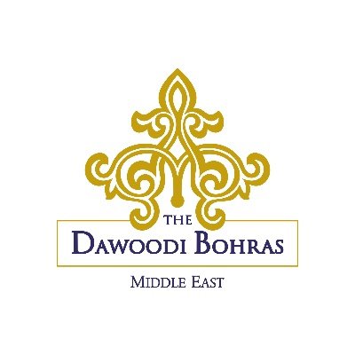The Dawoodi Bohras of the Middle East