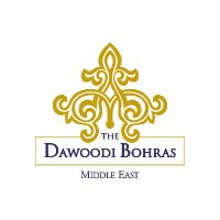 The Dawoodi Bohras of the Middle East