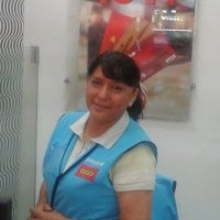 Maria del Carmen Salazar Broncano