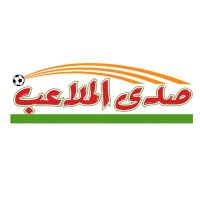 صحيفة وموقع صدى الملاعب