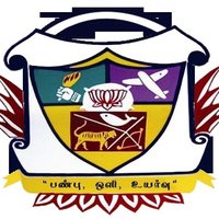 V.V.Vanniaperumal College for Women, Virudhunagar