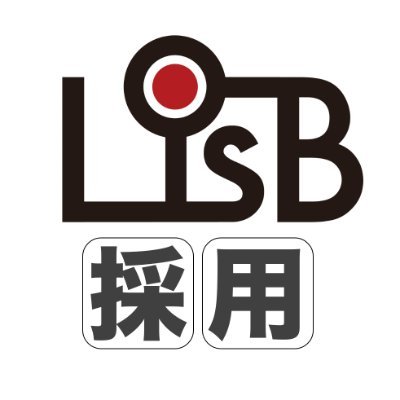 株式会社L is B 採用