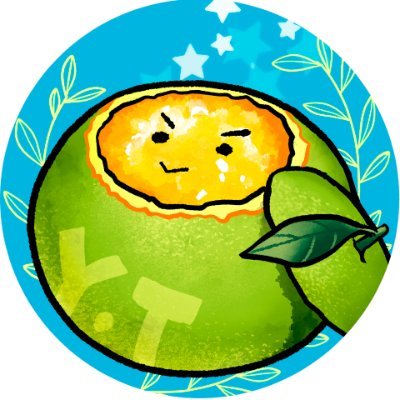 YuTa子_たちばな豊可@単行本全３巻!!