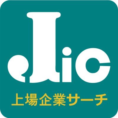 J-LiC上場企業サーチ