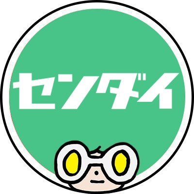 e☆イヤホン仙台駅前店＠イービーンズ3Fにて営業中