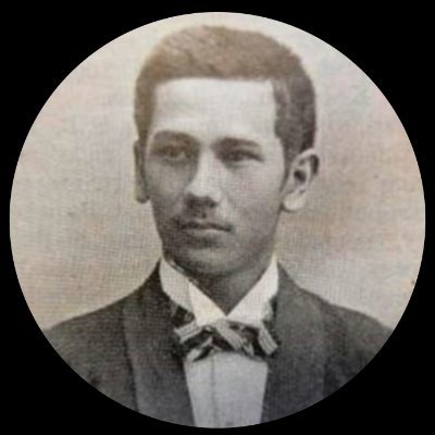 Niskala Wastukancana nan muda mentah berdegap