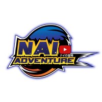 Nai Adventure