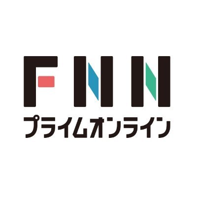 FNNプライムオンライン