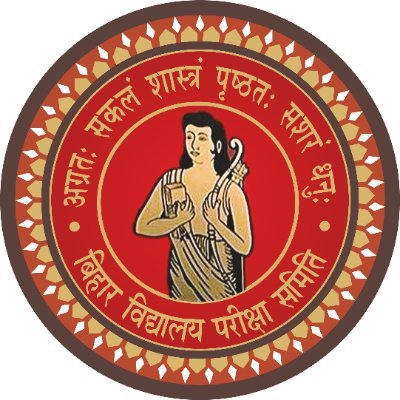 Bihar School Examination Board