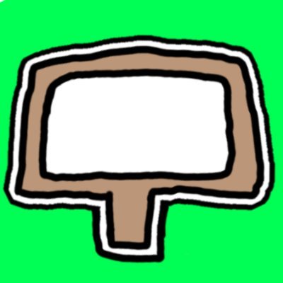 Tokanaルーム🪧9's