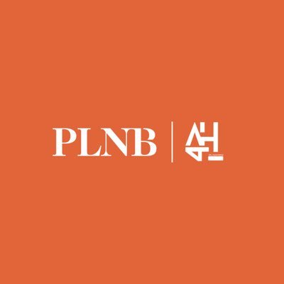 PLNB X AH_HAAN4THAI