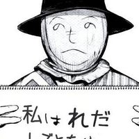 BFに帰ってきたれだ（reda）