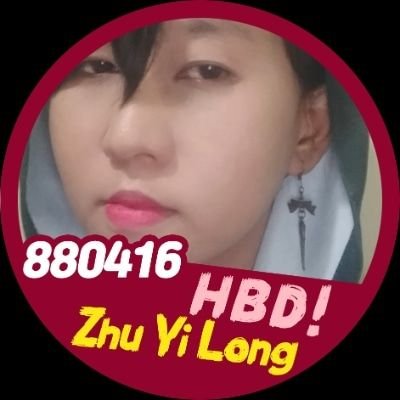 一の花(Hana Eka)✨Be Human First