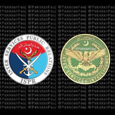 Pakistan Armed Forces News 🇵🇰
