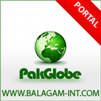 Pakglobe