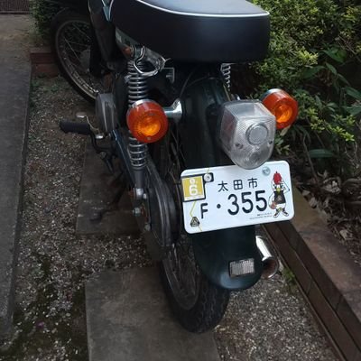 キャプテン·マッハ