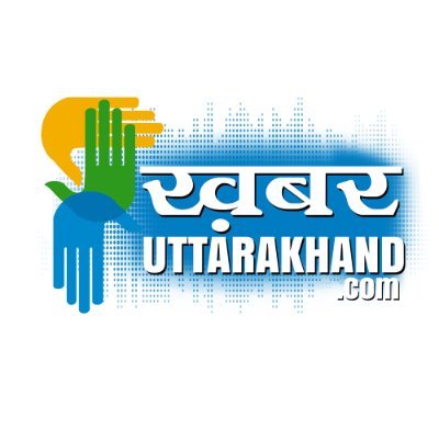 Khabar Uttarakhand