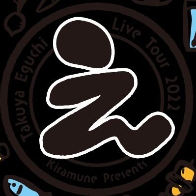 かー 【取引用アカウント】@プロフあります@次回返信28日、29日