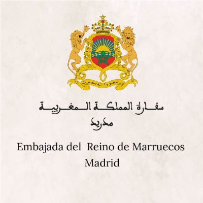 Marruecos en España