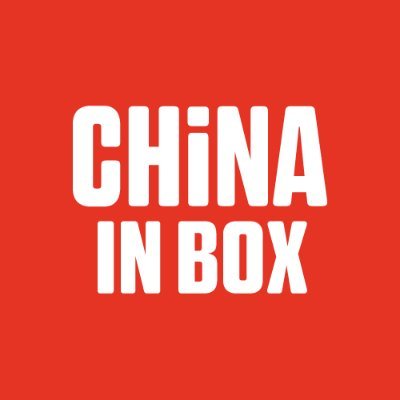 China In Box