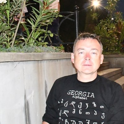 Stephen Eustace - სტივენ იუსტას - Стівен Юстас